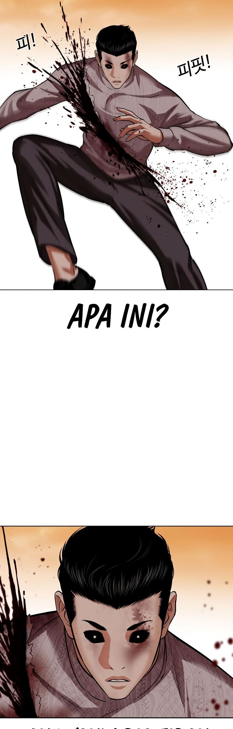 Lookism Chapter 528 Gambar 48