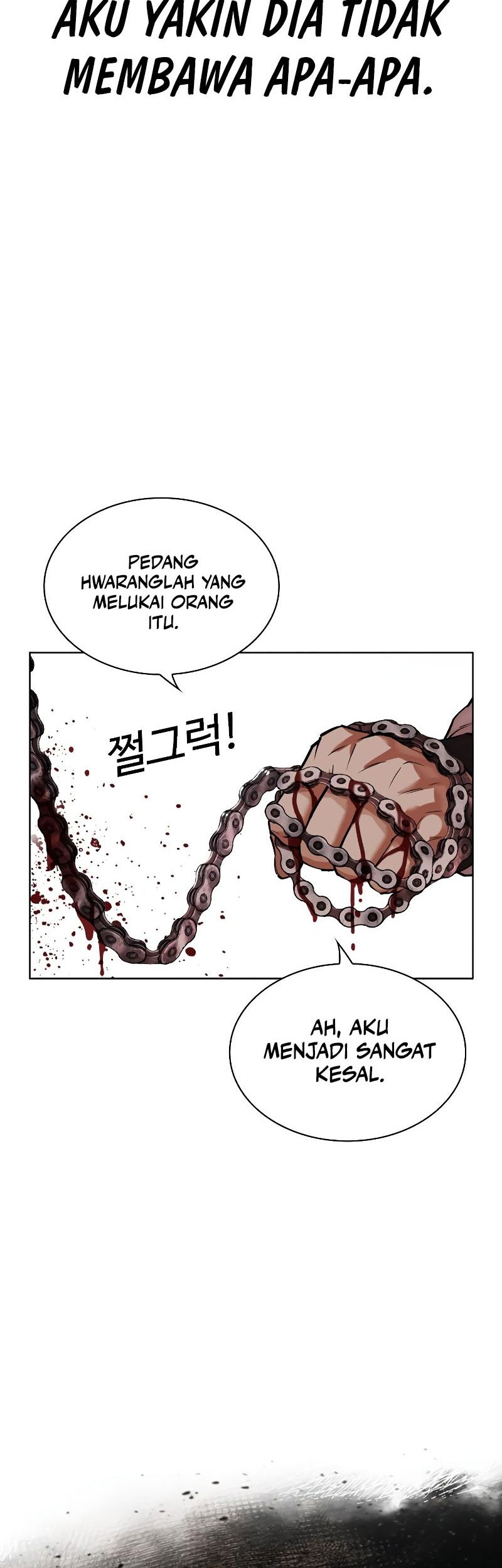 Lookism Chapter 528 Gambar 49