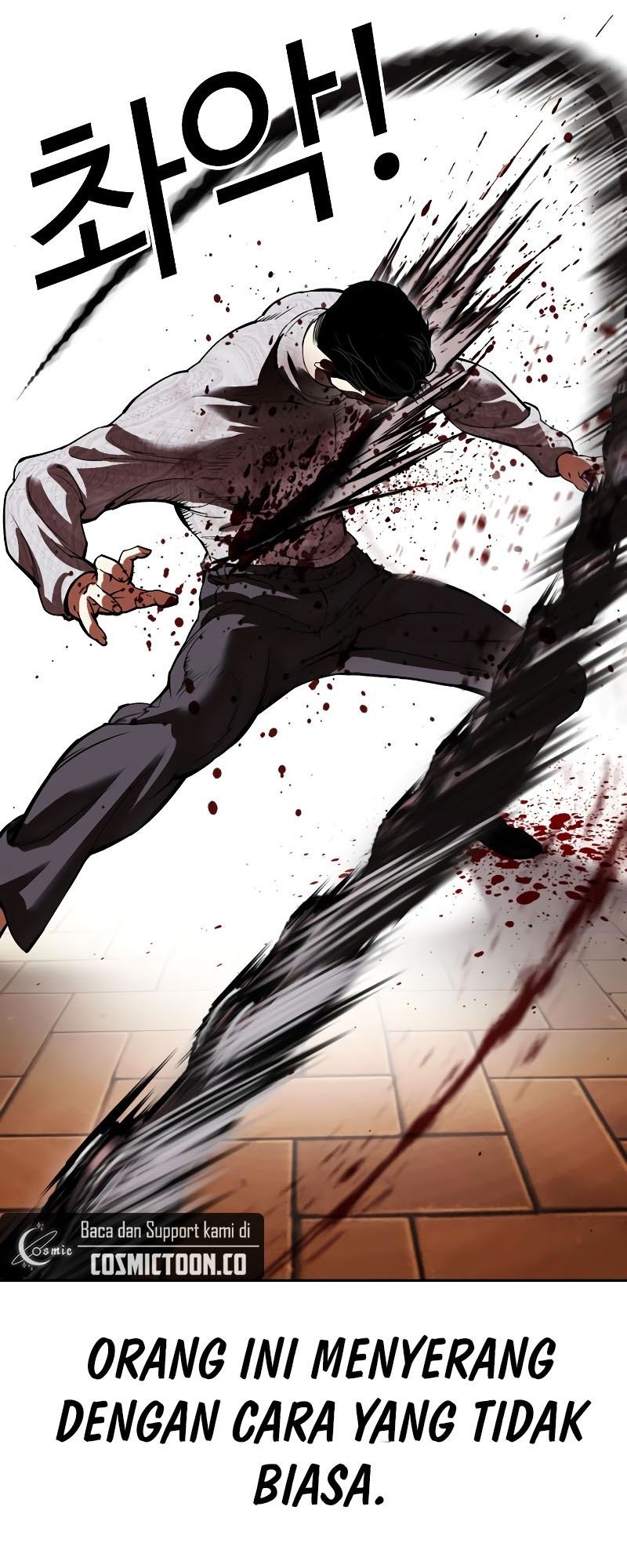 Lookism Chapter 528 Gambar 53