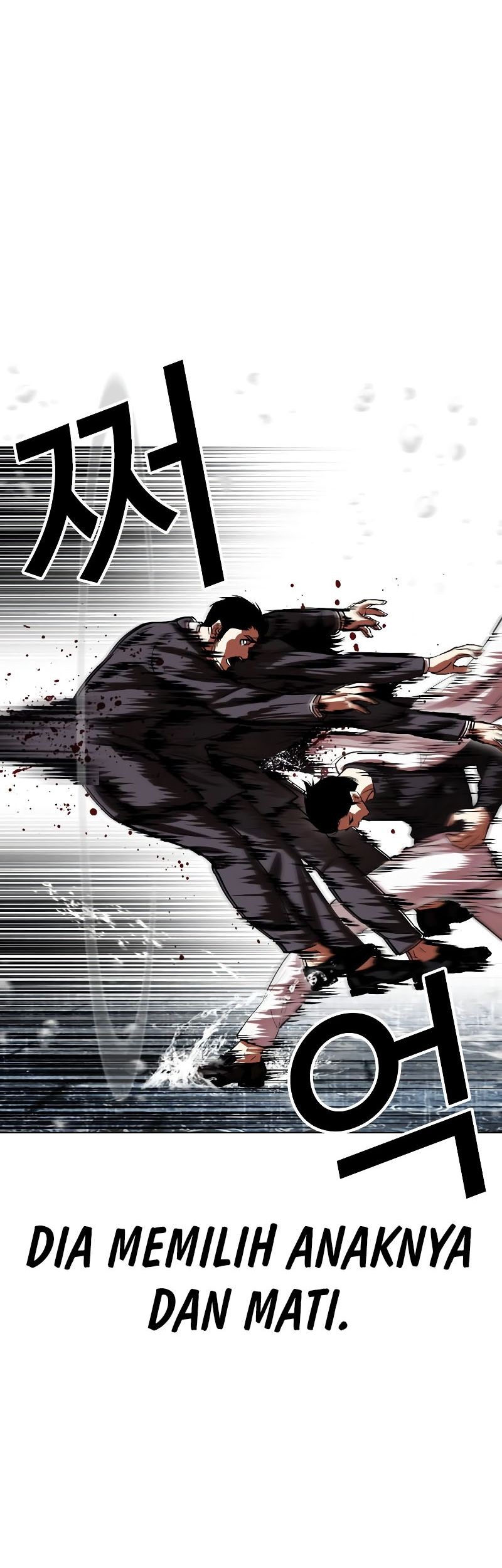 Lookism Chapter 528 Gambar 114