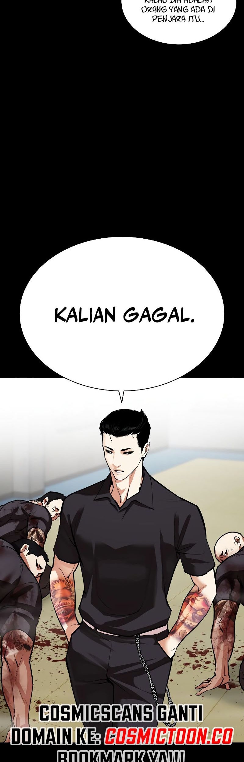 Lookism Chapter 528 Gambar 19