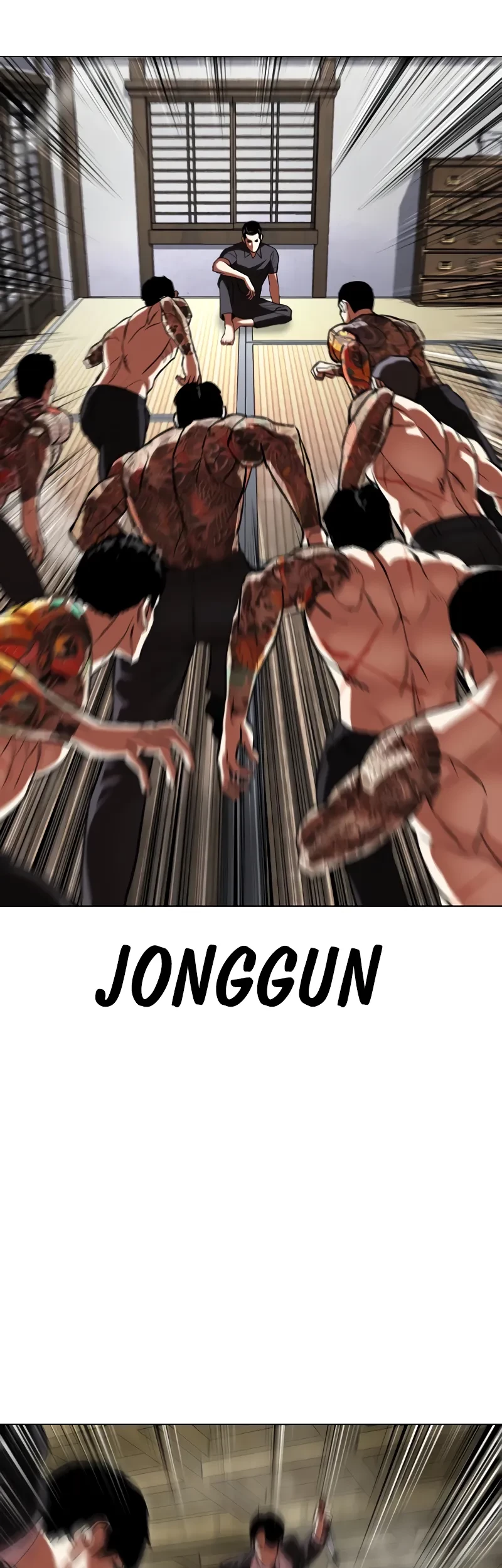 Lookism Chapter 521 Gambar 61