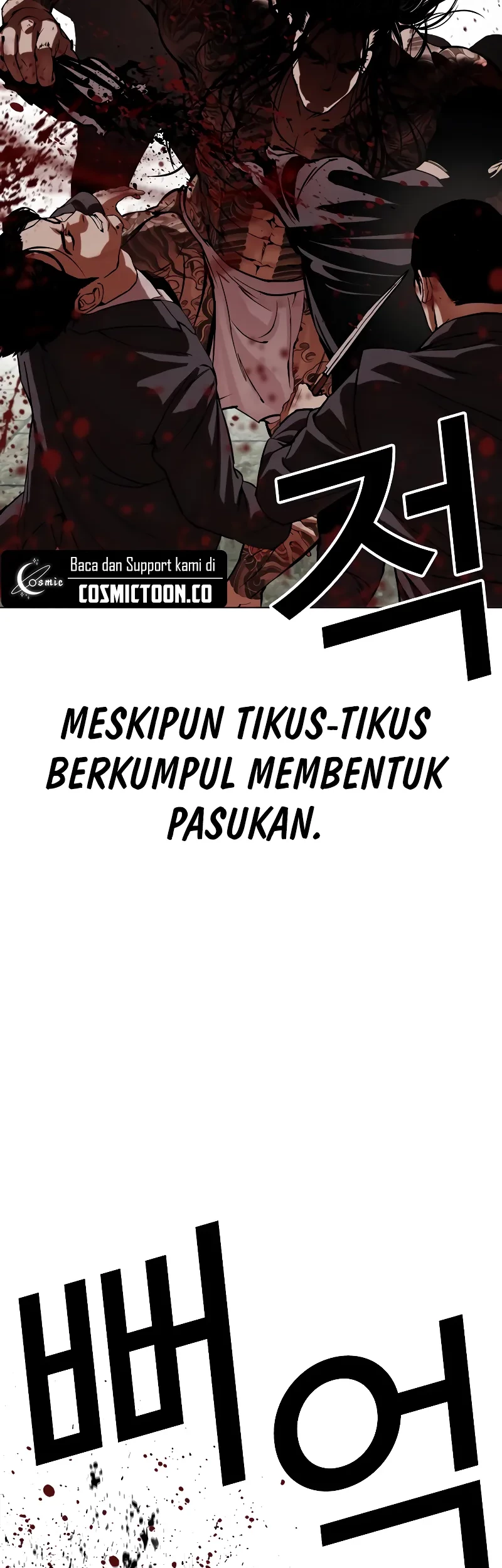 Lookism Chapter 521 Gambar 70