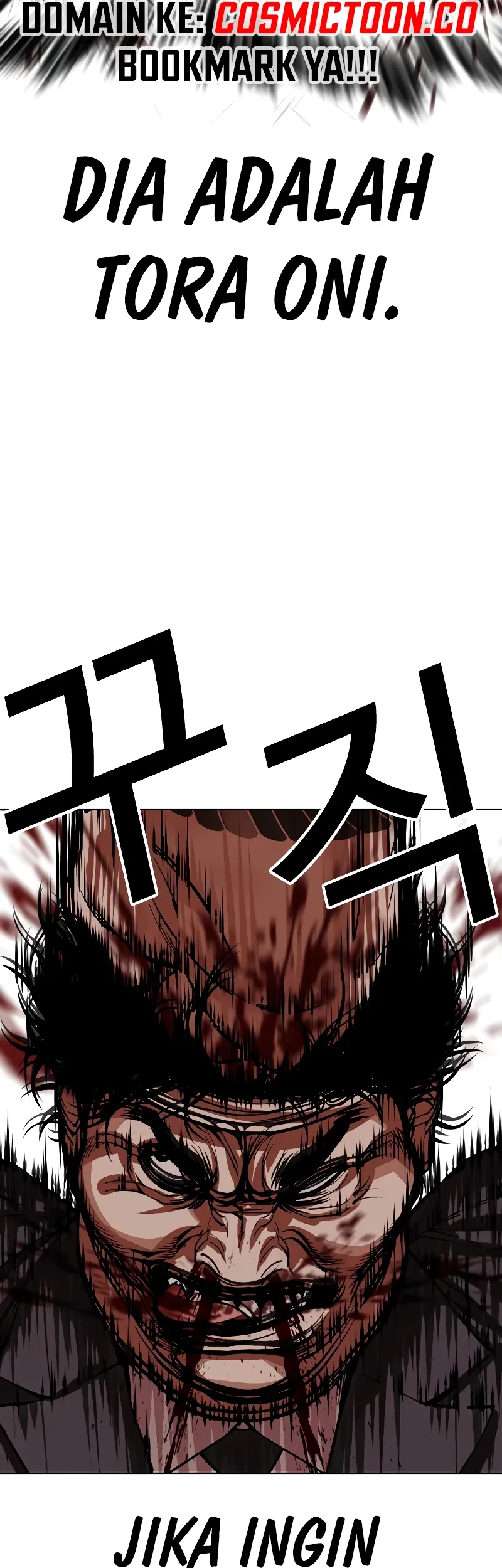 Lookism Chapter 521 Gambar 73