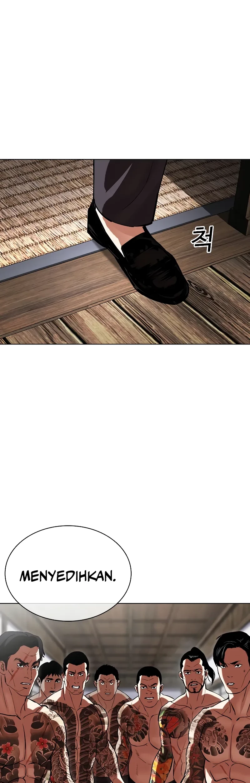 Lookism Chapter 521 Gambar 76