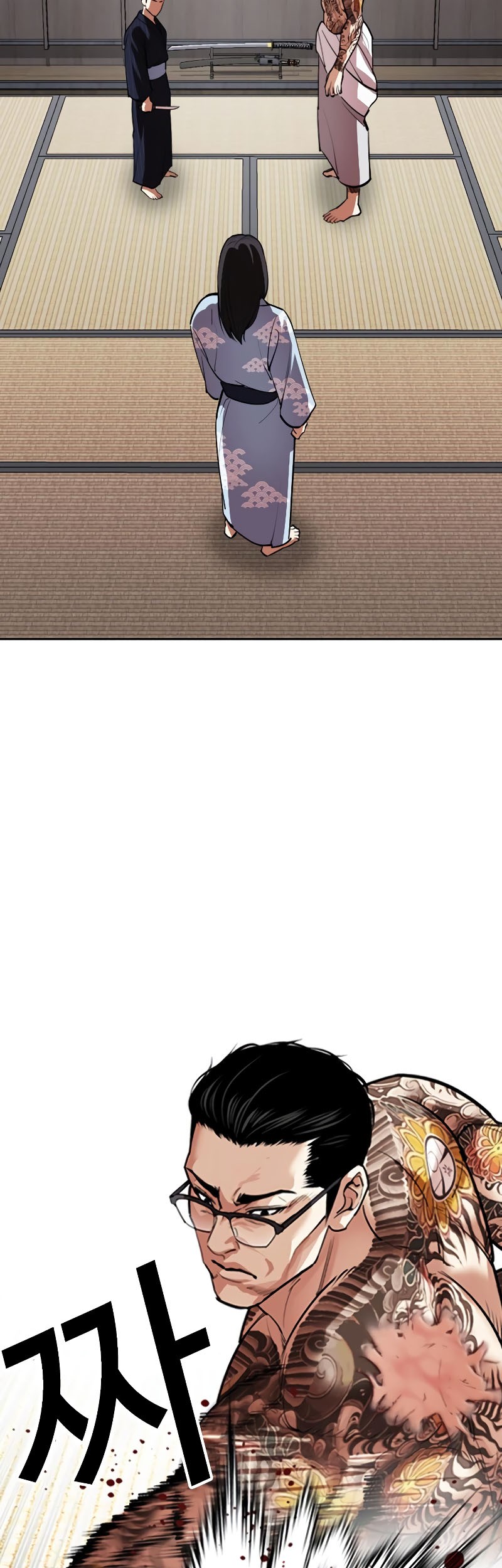 Lookism Chapter 521 Gambar 5