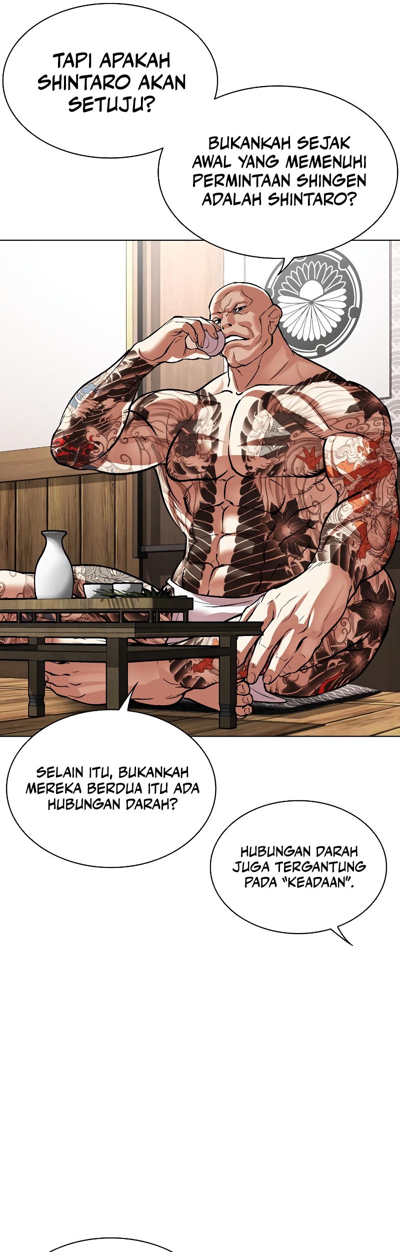 Lookism Chapter 521 Gambar 38