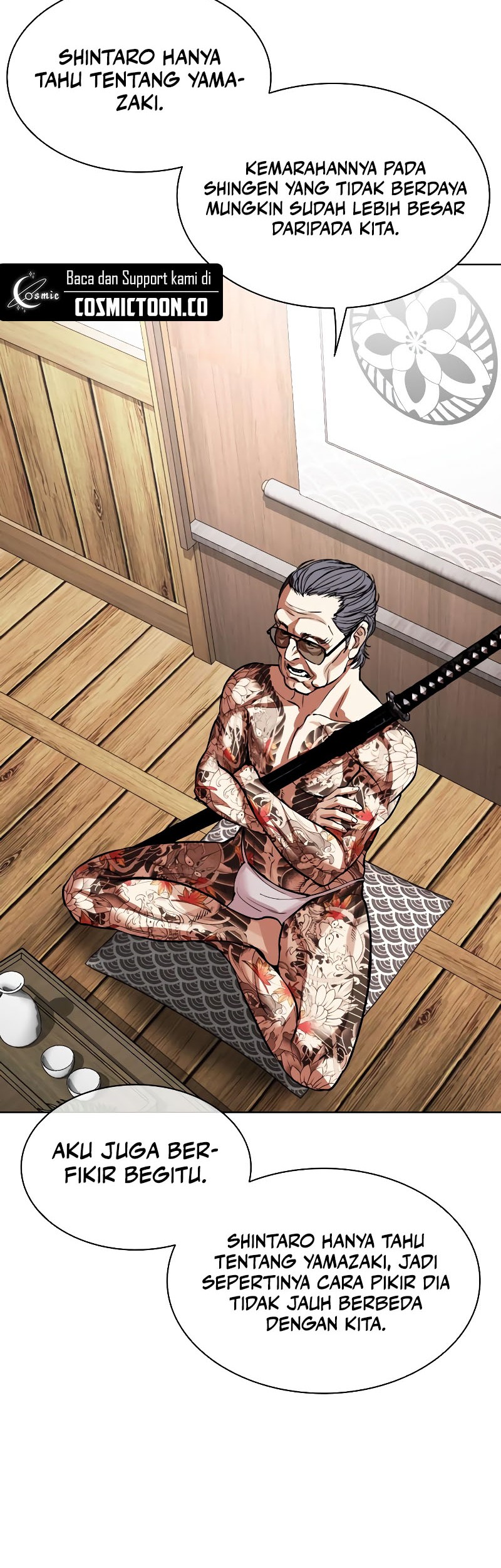 Lookism Chapter 521 Gambar 39