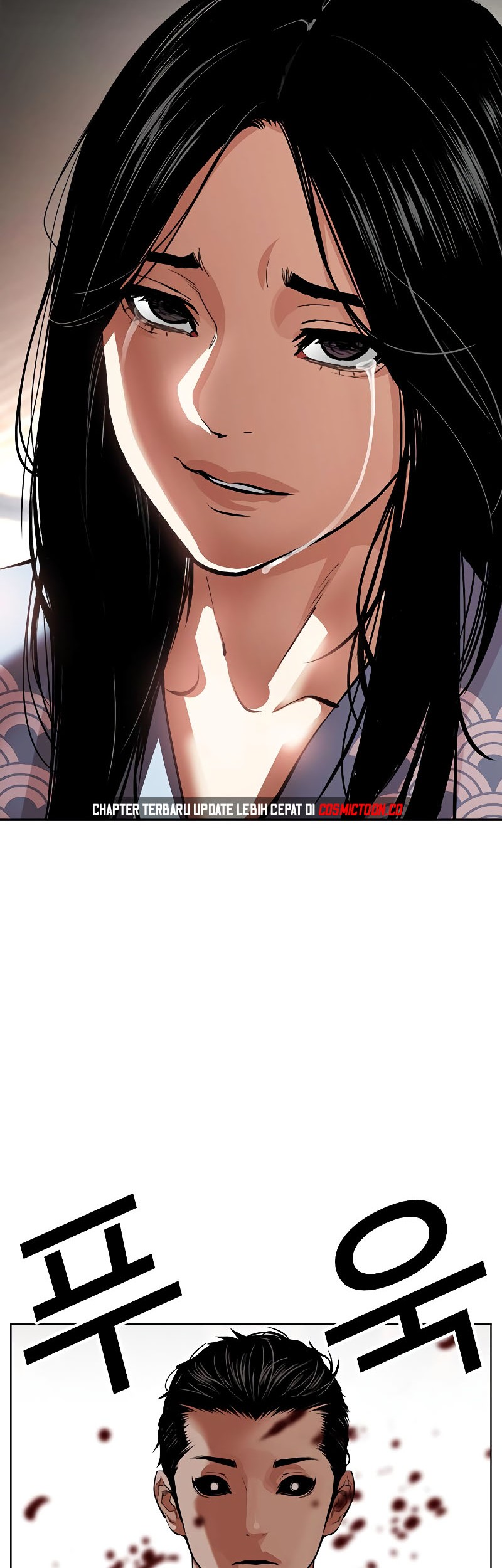 Lookism Chapter 521 Gambar 23