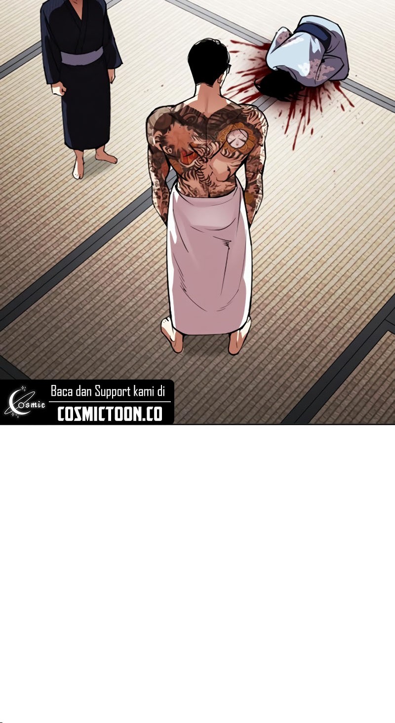 Lookism Chapter 521 Gambar 25