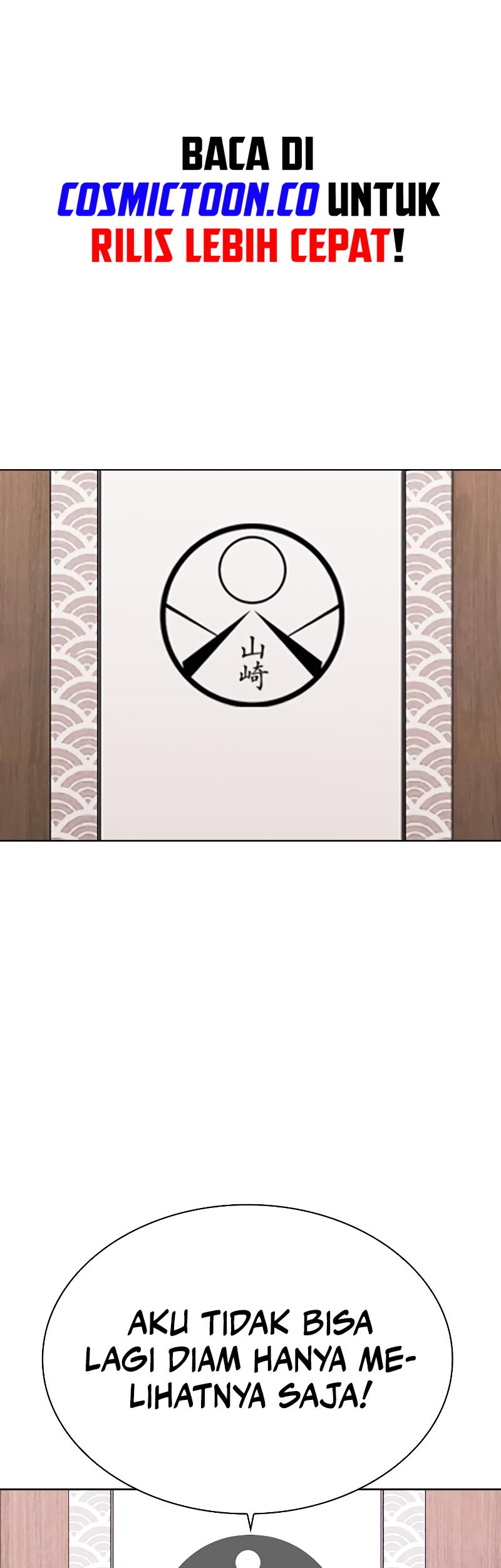 Lookism Chapter 521 Gambar 28