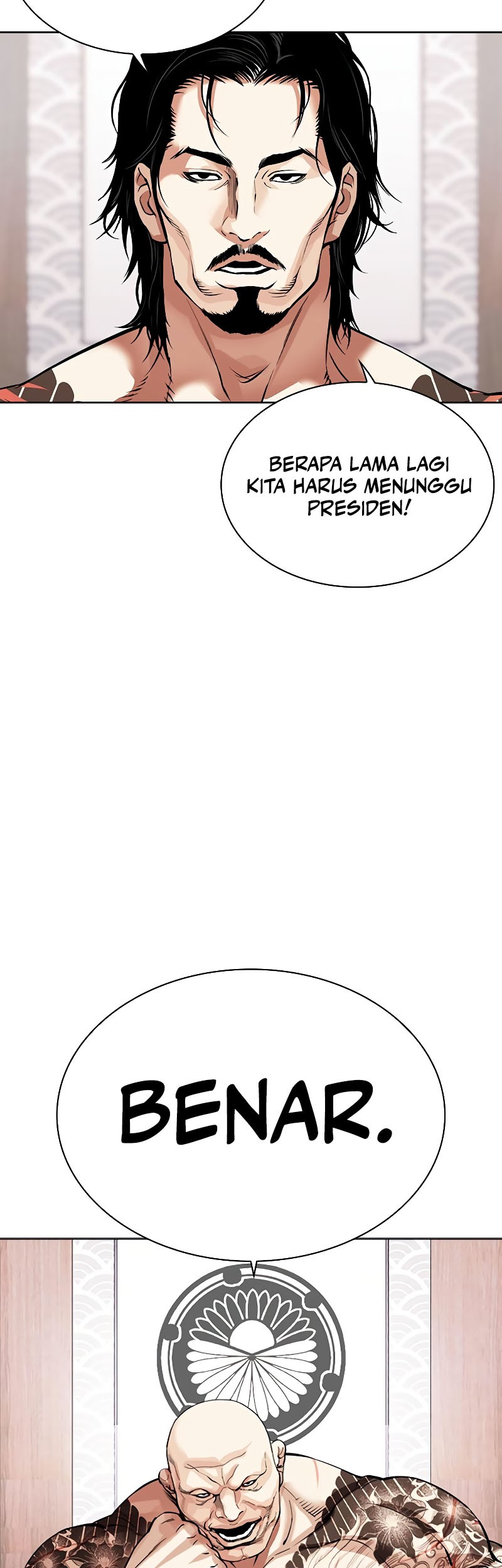Lookism Chapter 521 Gambar 30