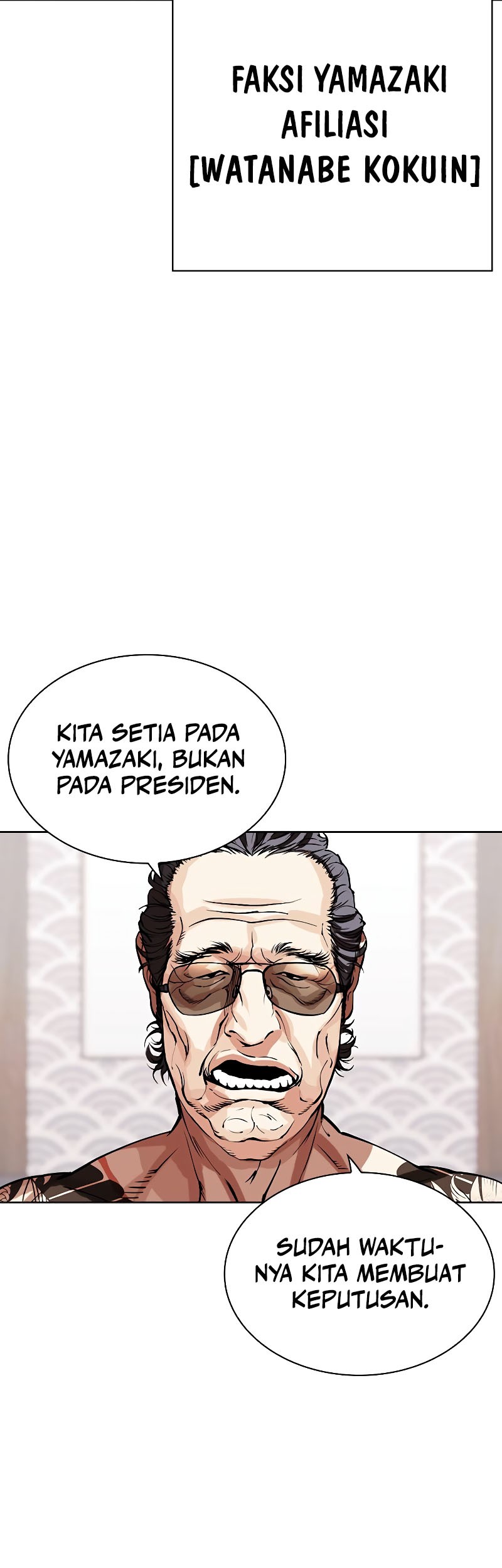 Lookism Chapter 521 Gambar 34