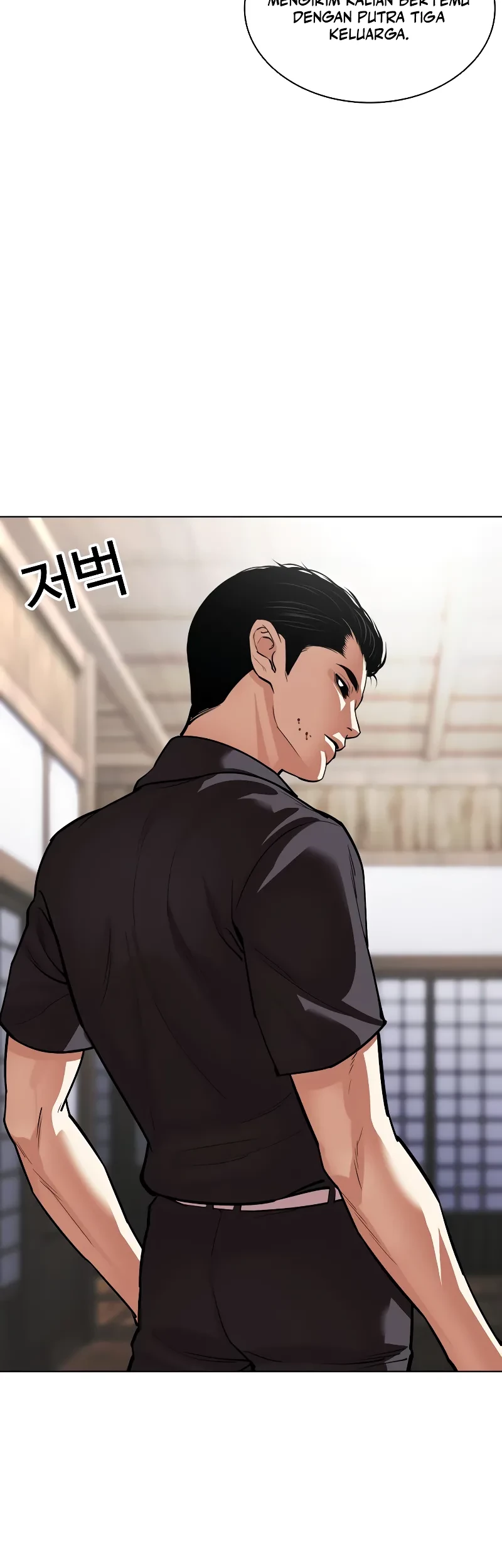 Lookism Chapter 522 Gambar 66