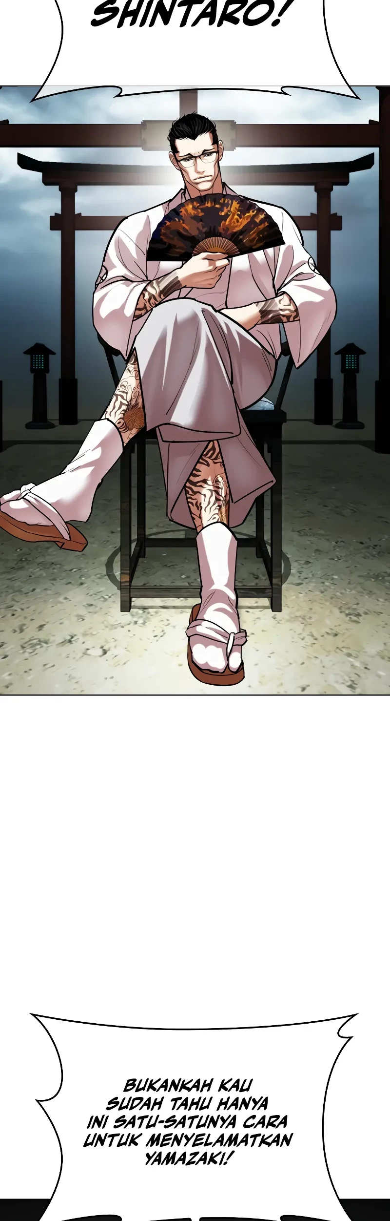 Lookism Chapter 522 Gambar 78