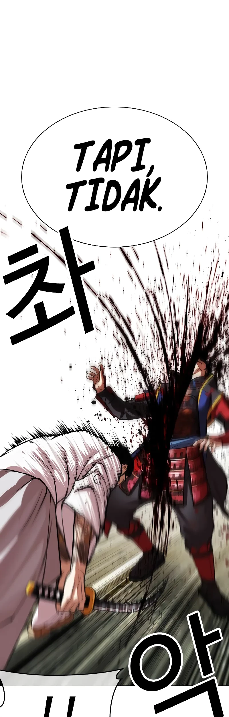 Lookism Chapter 522 Gambar 85