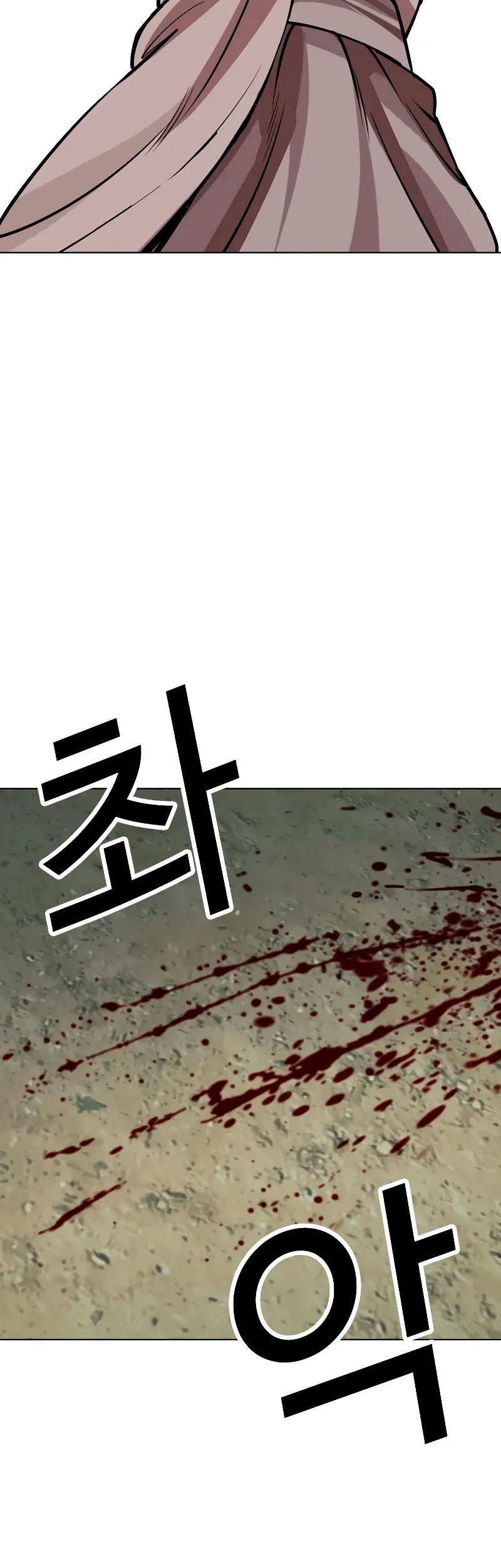 Lookism Chapter 522 Gambar 92