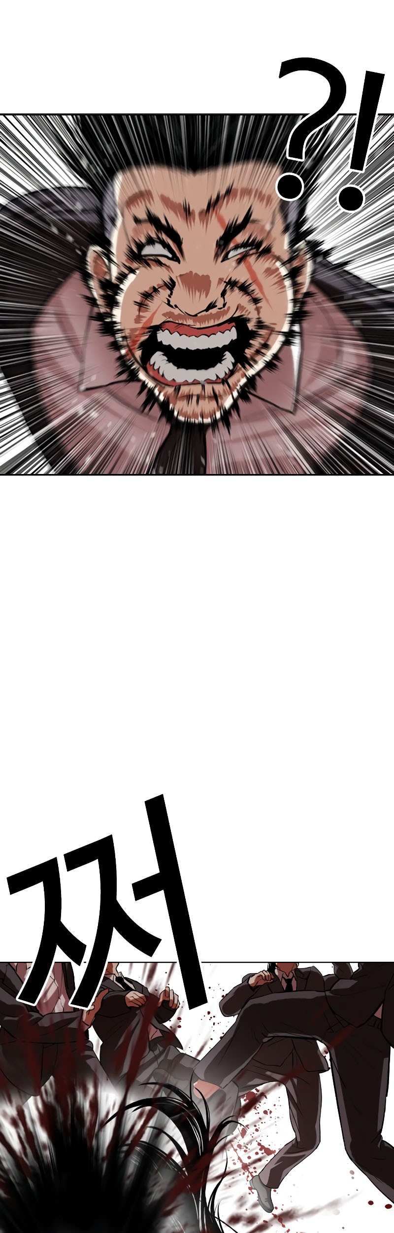 Lookism Chapter 522 Gambar 8