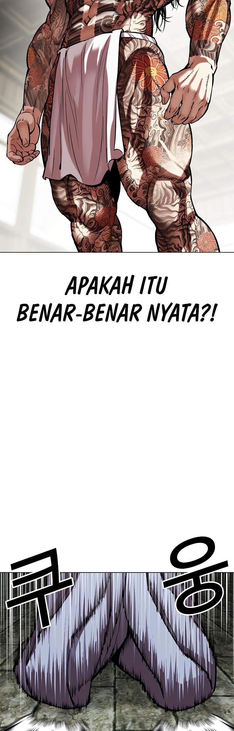 Lookism Chapter 522 Gambar 40