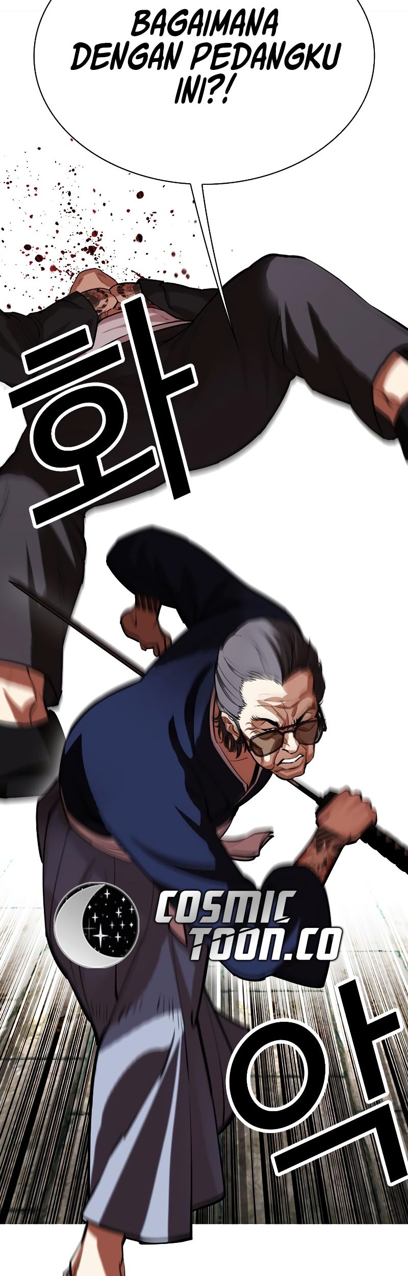 Lookism Chapter 522 Gambar 23