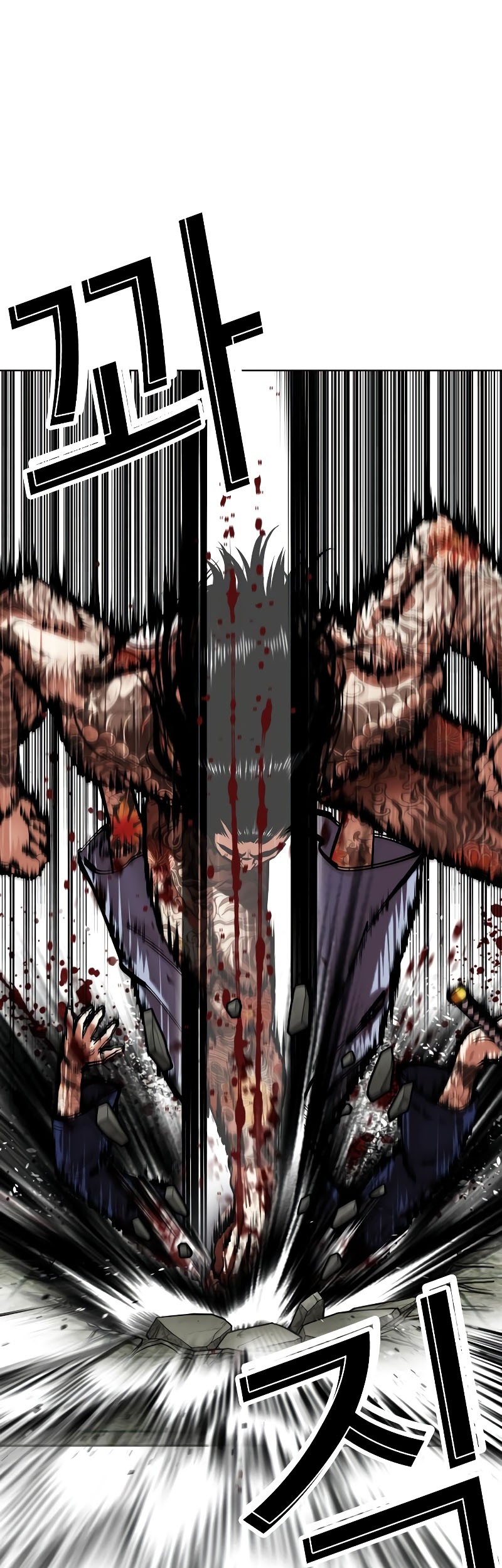 Lookism Chapter 522 Gambar 30