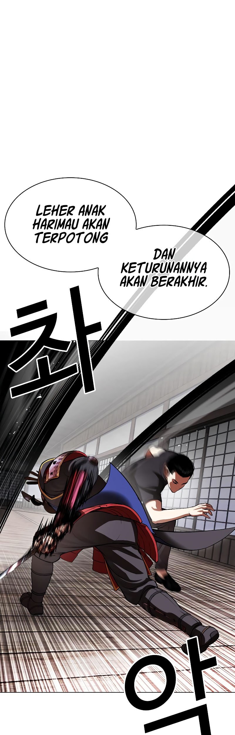 Lookism Chapter 522 Gambar 47