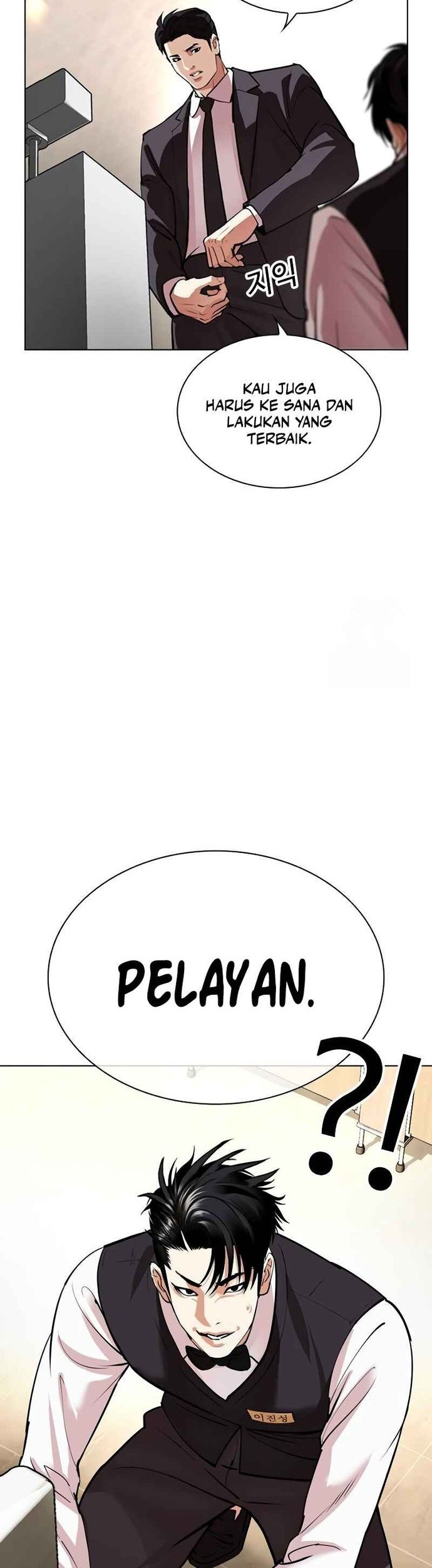 Lookism Chapter 534 Gambar 8