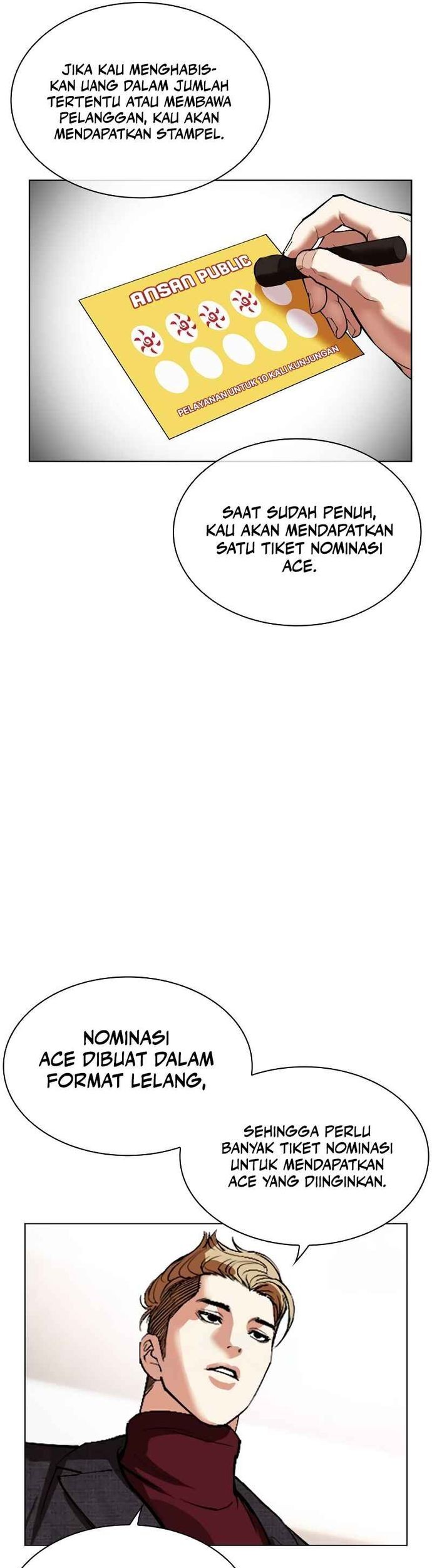 Lookism Chapter 534 Gambar 28