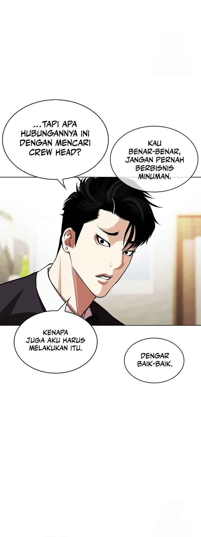 Lookism Chapter 534 Gambar 30