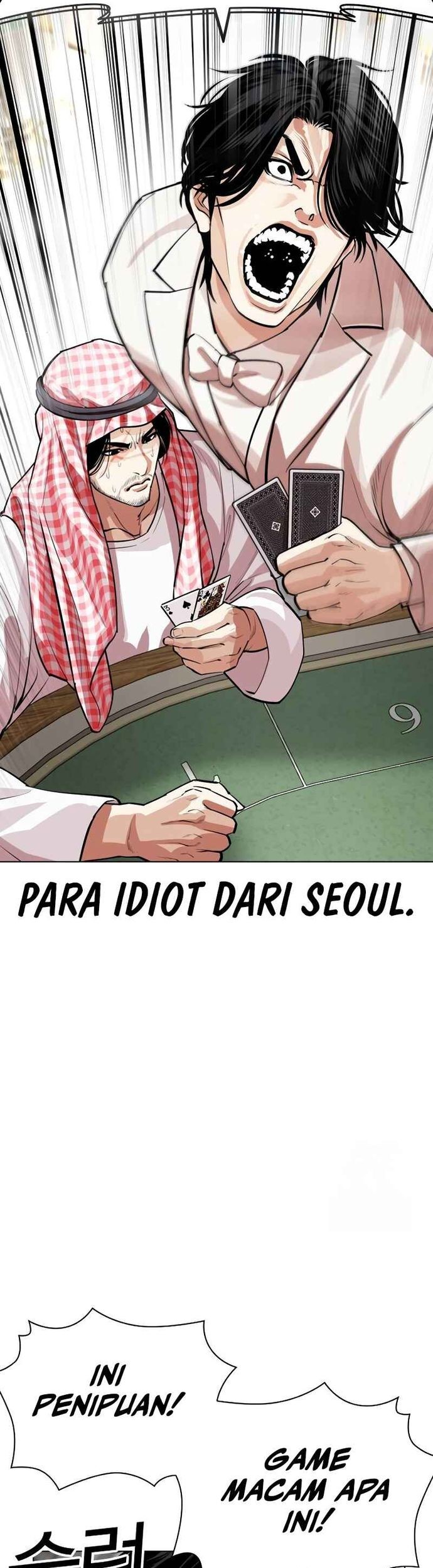Lookism Chapter 534 Gambar 40