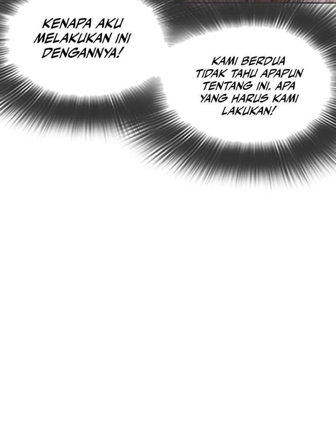 Lookism Chapter 534 Gambar 42