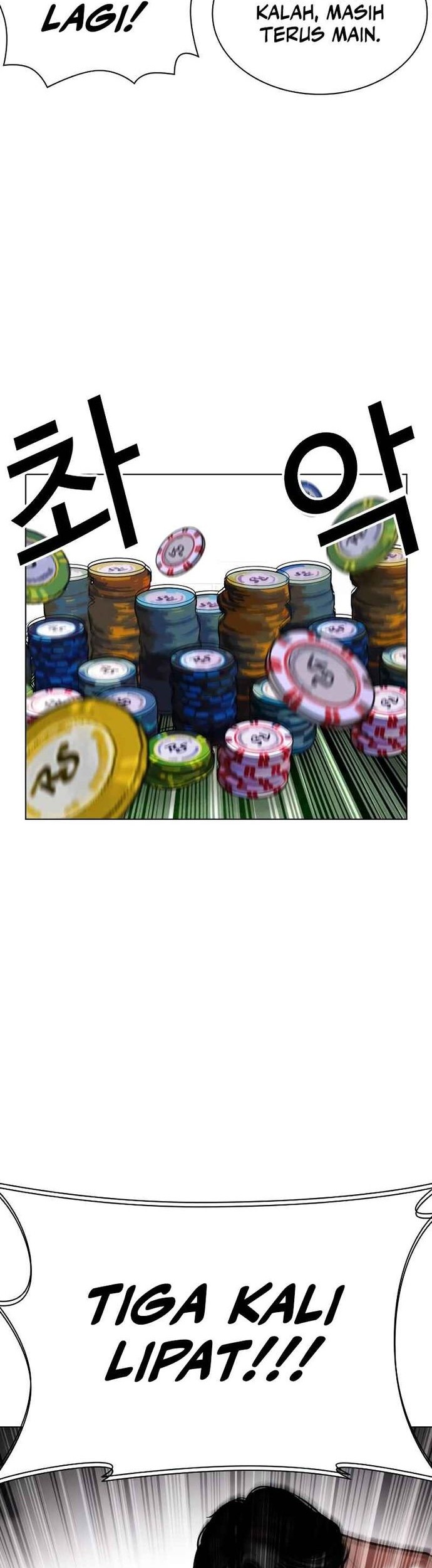 Lookism Chapter 534 Gambar 47