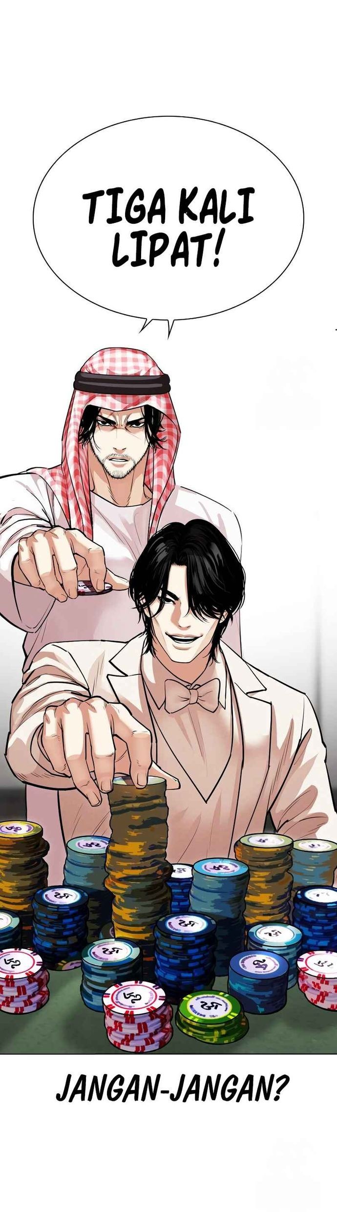 Lookism Chapter 534 Gambar 52