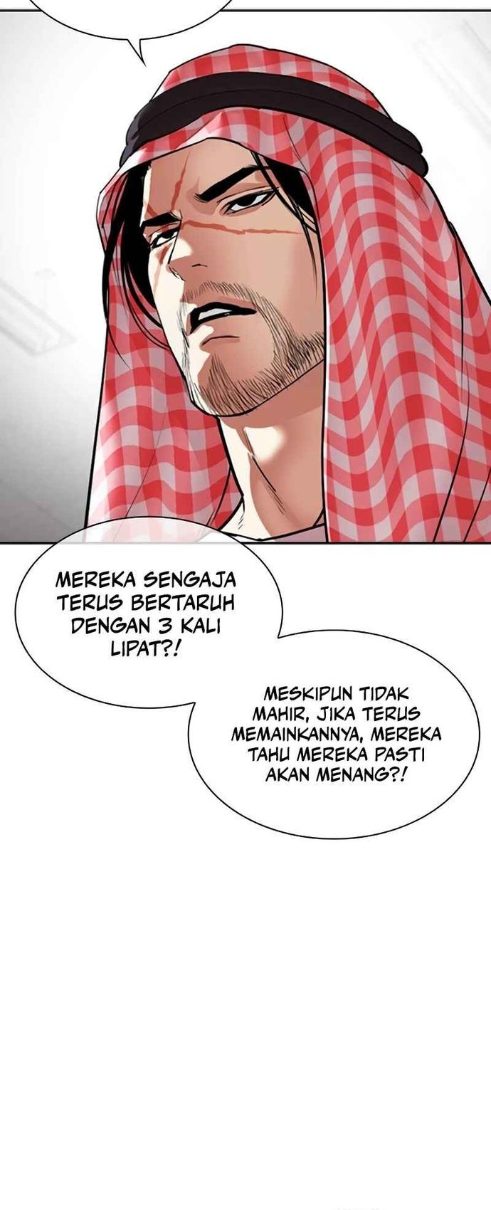 Lookism Chapter 534 Gambar 57