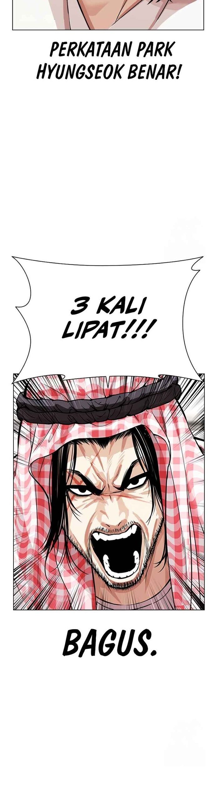 Lookism Chapter 534 Gambar 62