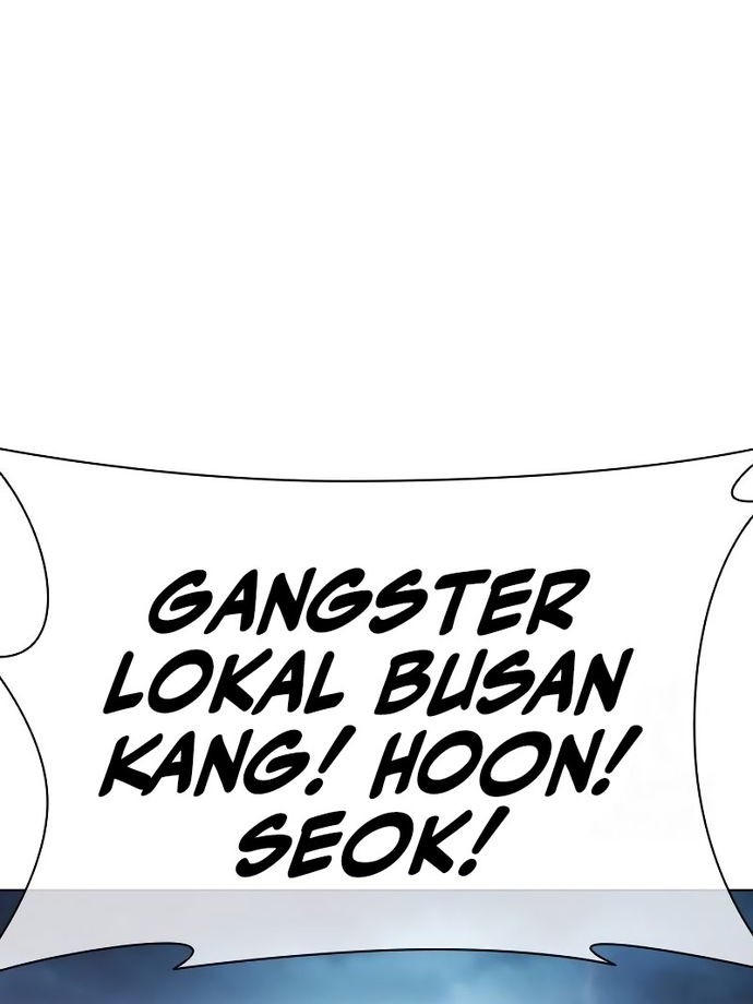 Lookism Chapter 534 Gambar 72