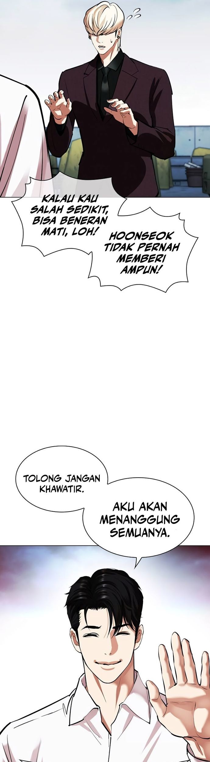 Lookism Chapter 534 Gambar 79