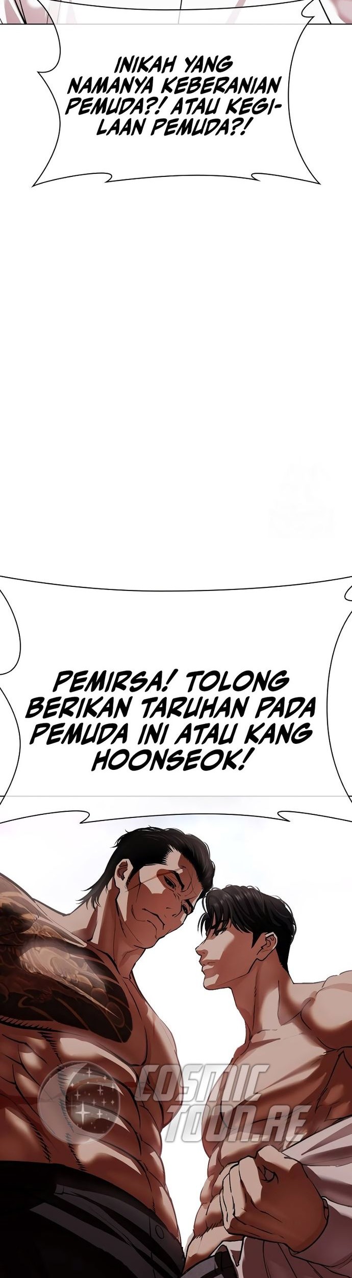 Lookism Chapter 534 Gambar 80