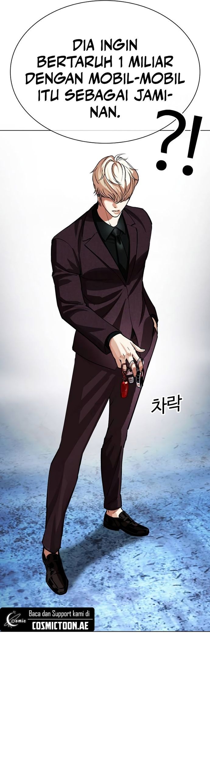 Lookism Chapter 534 Gambar 88