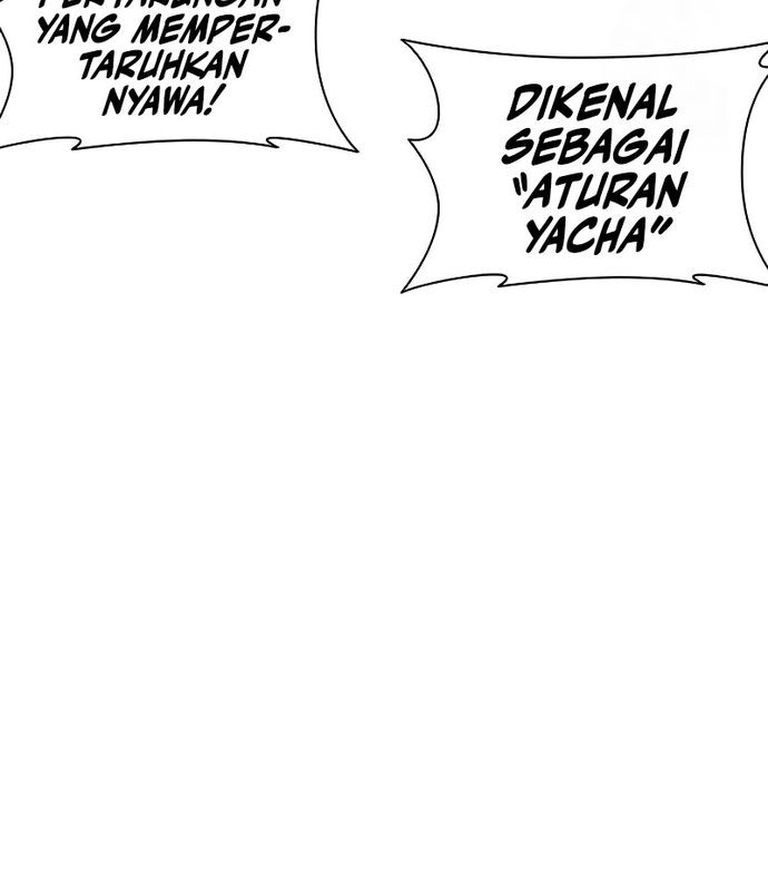 Lookism Chapter 534 Gambar 93