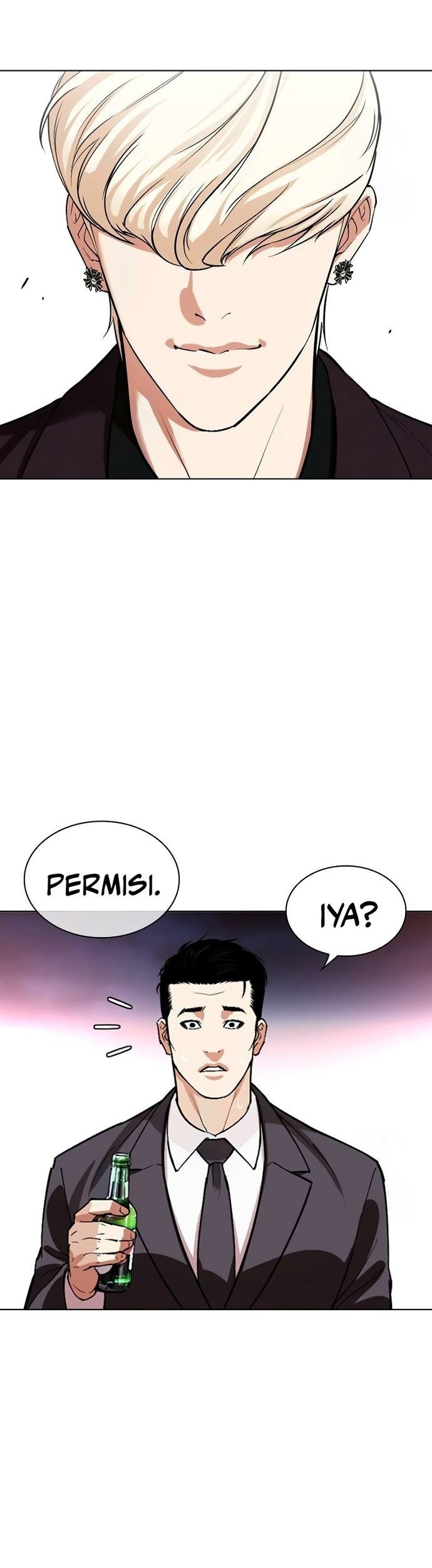 Lookism Chapter 534 Gambar 97