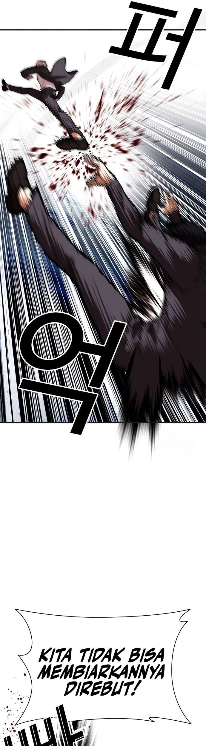 Lookism Chapter 534 Gambar 106