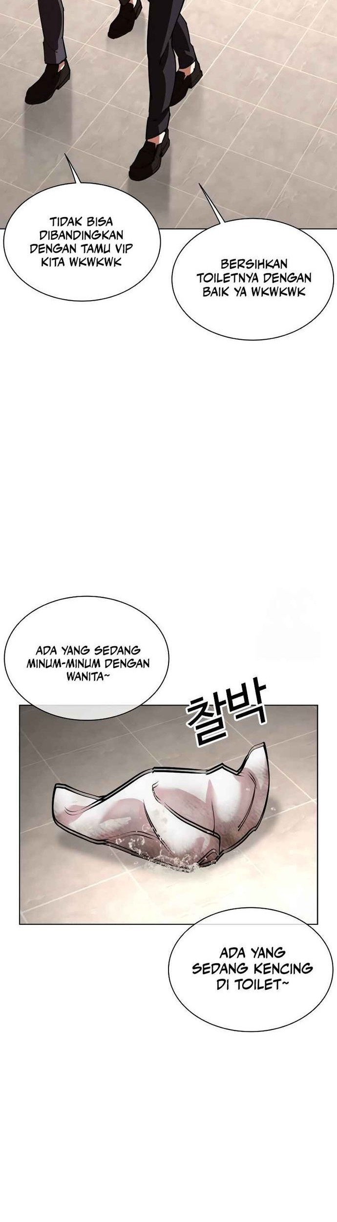 Lookism Chapter 534 Gambar 11