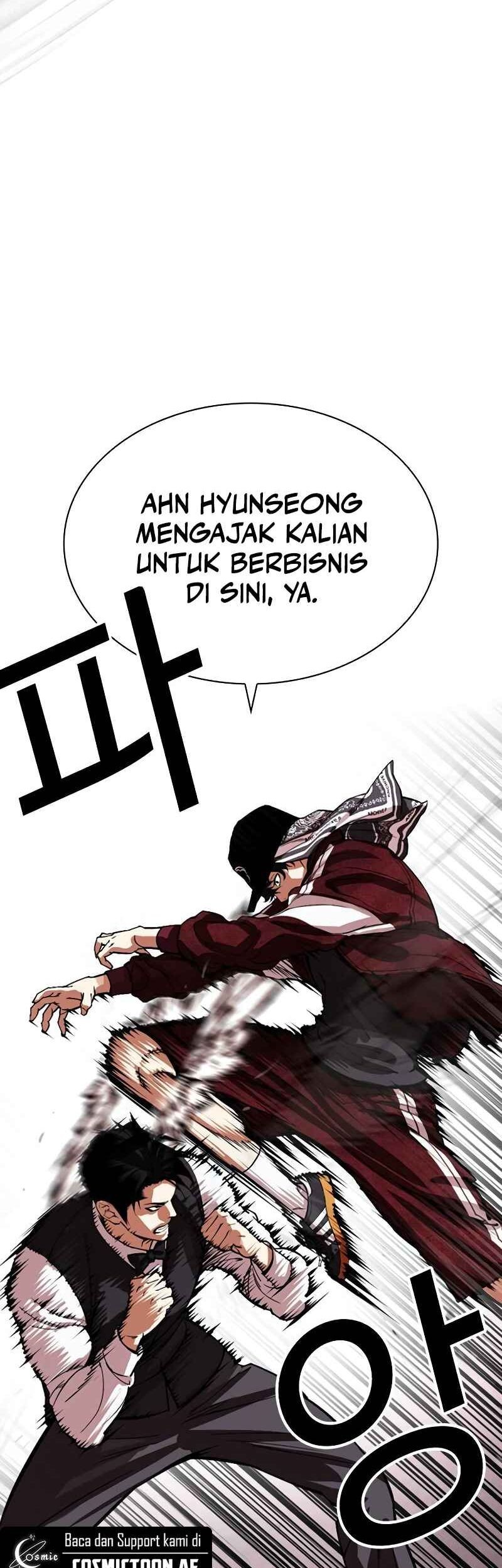 Lookism Chapter 535 Gambar 37