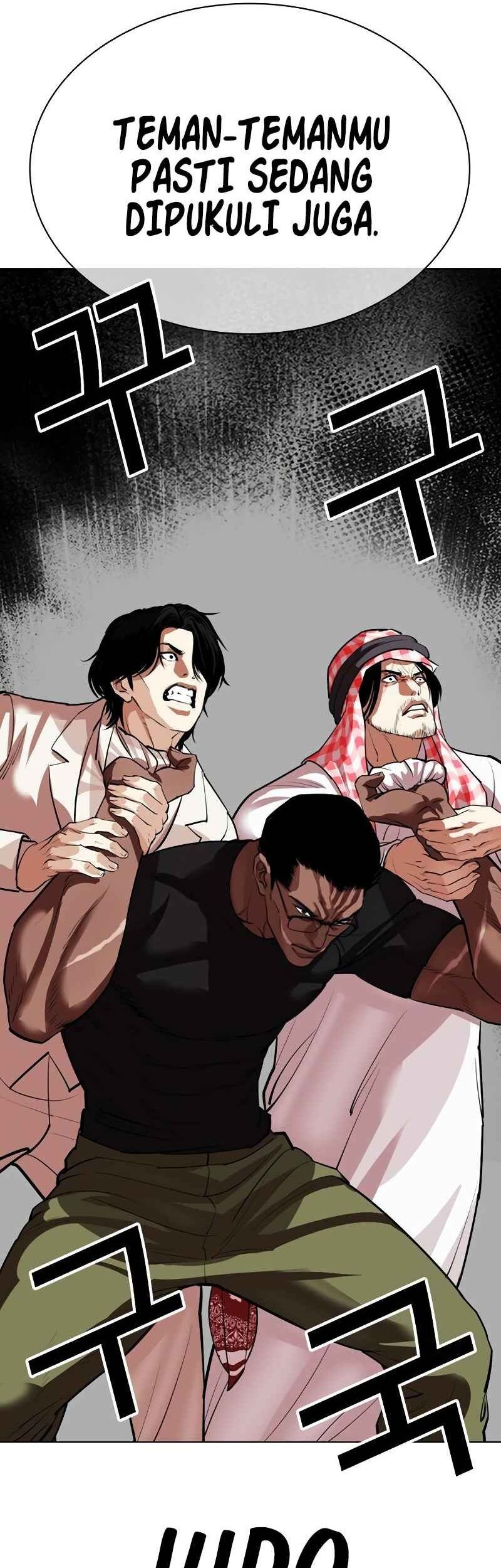 Lookism Chapter 535 Gambar 40