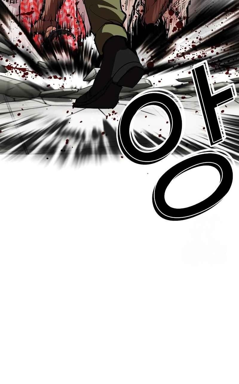 Lookism Chapter 535 Gambar 42