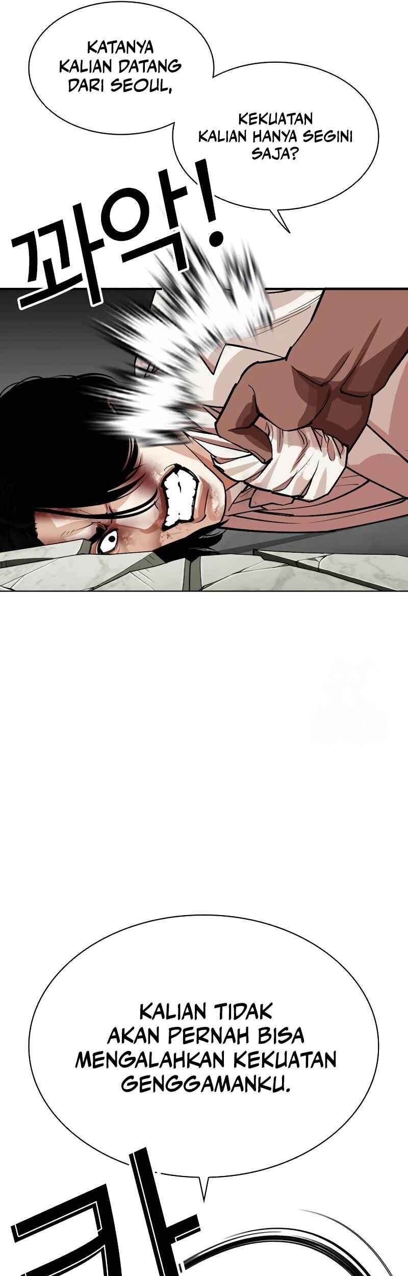 Lookism Chapter 535 Gambar 43