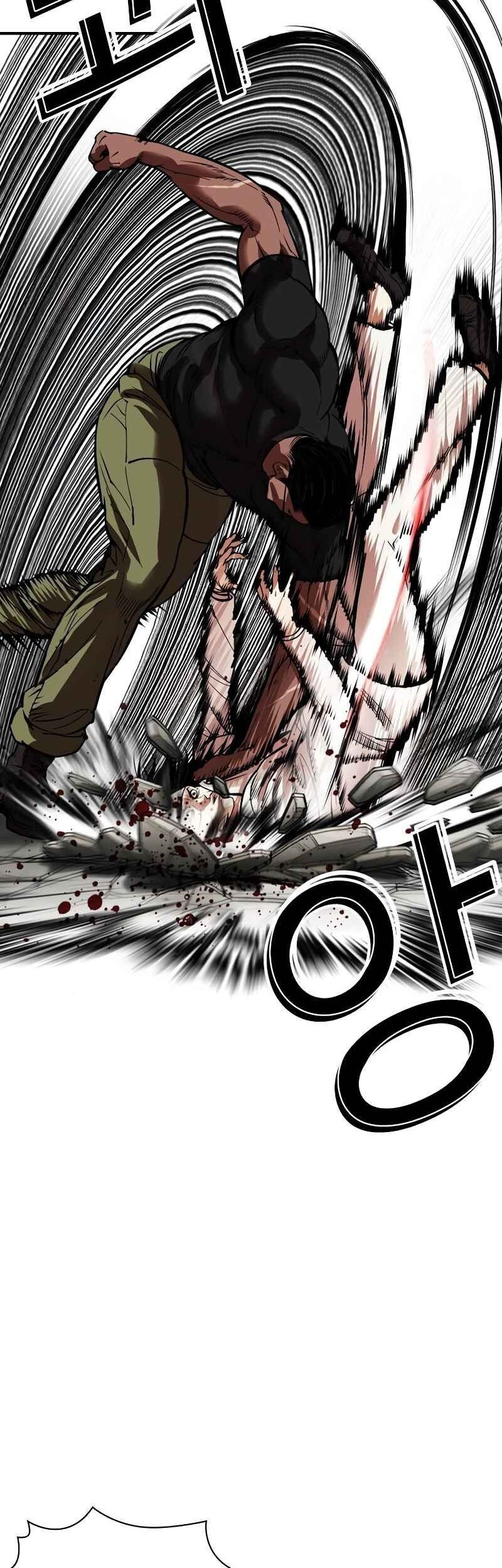 Lookism Chapter 535 Gambar 44