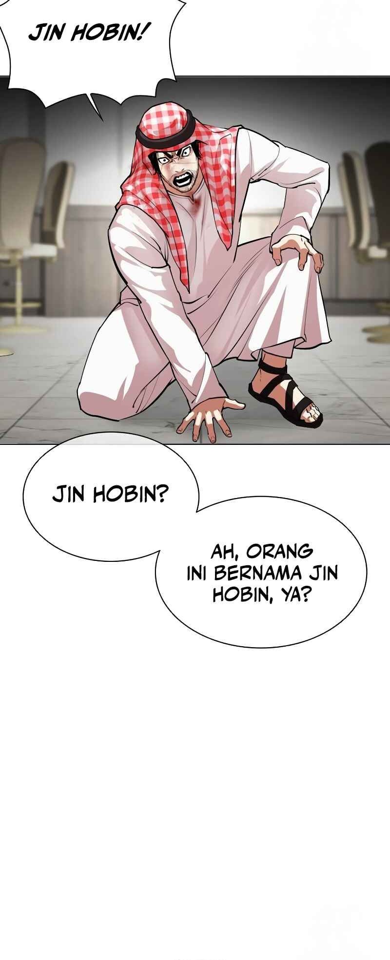 Lookism Chapter 535 Gambar 45