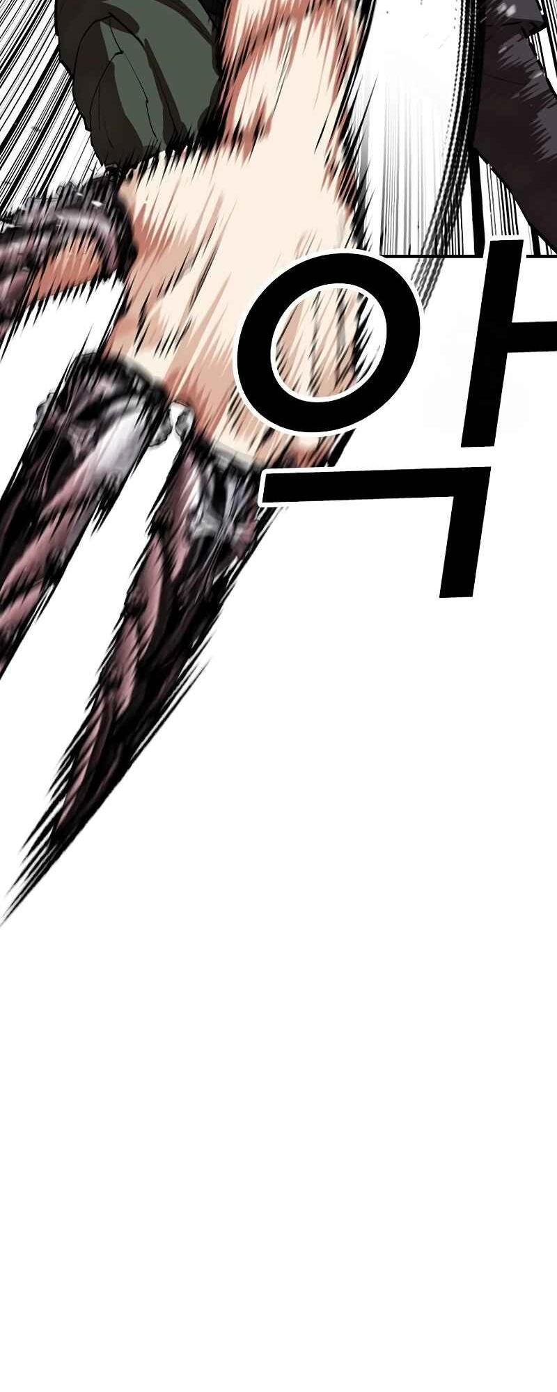 Lookism Chapter 535 Gambar 48